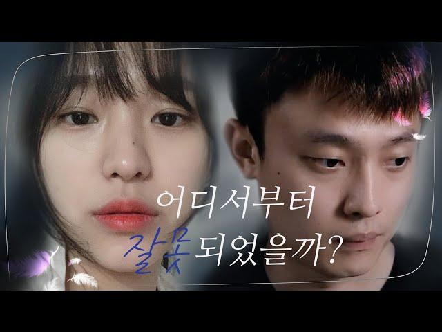 그간 언급하지 않았던 이유에 대해 말씀드리겠습니다