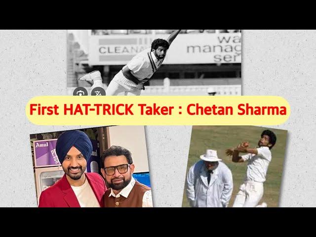 Chetan Sharma g | First HAT-TRICK maker | Gurjit Singh #gurjitsingh #anchor #ipl