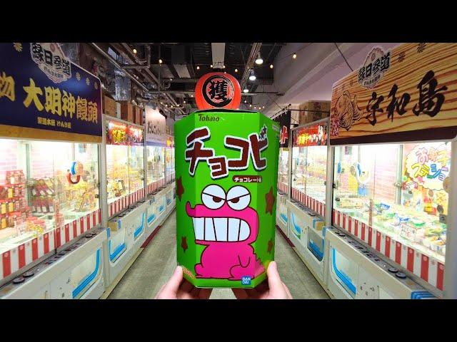 The World's Largest Claw Machines Arcade with 555 Claw Machines| Sarpura Yokohama Play Town 