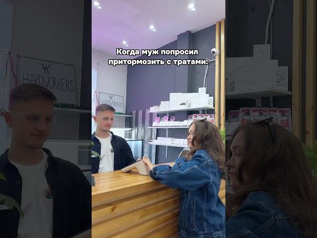 Ну притормозила же? #apple #юмор #iphone #сервис #ремонт #macbook #android #айфон #android #москва