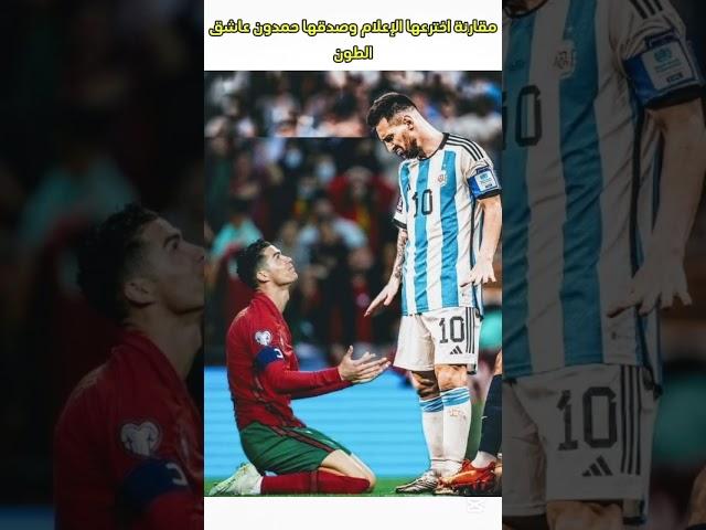 كذبة اخترعها الإعلام وصدقها حمدون عاشق الطون 