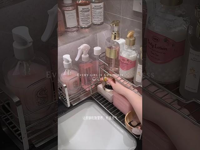 #dailyvlog #skincare #일산피부관리 #morningroutine #dayhabitsofacleanhome #nighttimeskincareroutine