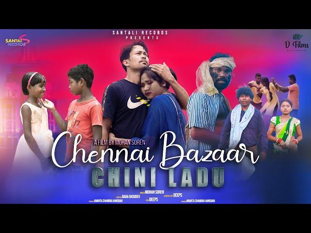 New Santali Film 2022 || CHENNAI BAZAAR CHINI LADU || RC Tudu & Niturani || Santali Records