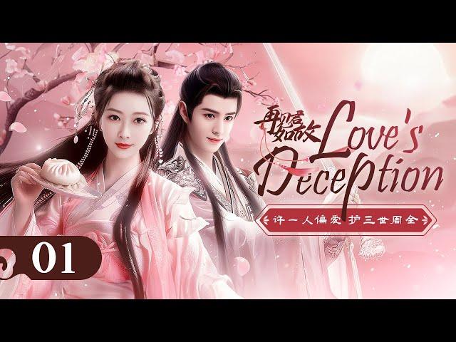 EP01The fairy descended to renew her former love with the city lord.【Love's Deception】