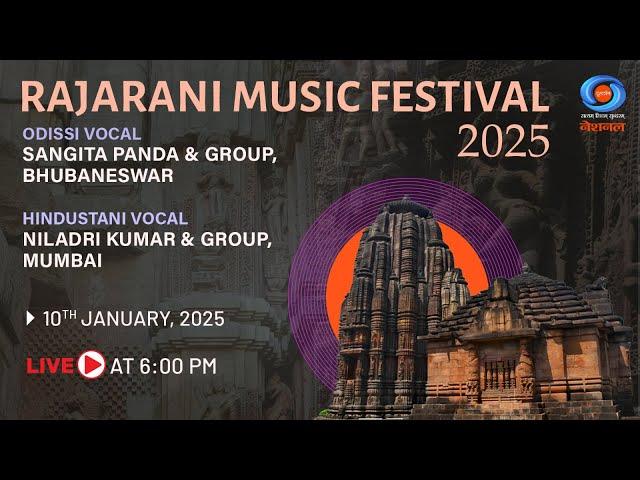 LIVE - Rajarani Music Festival, Bhubaneswar | Day 04 | 10th Jan 2025