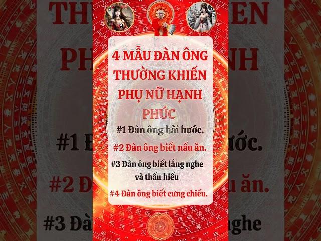 Cổ Nhân Nói Phong Thủy Chiêu Tài Hút Lộc Cải Vận Mở Cung Tài Bạch Đón May Mắn| Kts Phong Thủy Lưu Hà