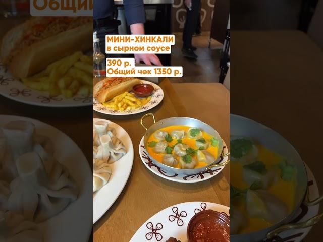 #еда #смешновидео #рецепт #смешнойшортс #кондитер #смехпродлеваетжизнь #рецепты #шуточное #юмор