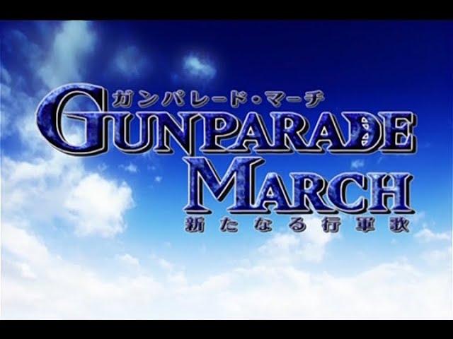 Gunparade March: Arata Naru Kougunka NCOP