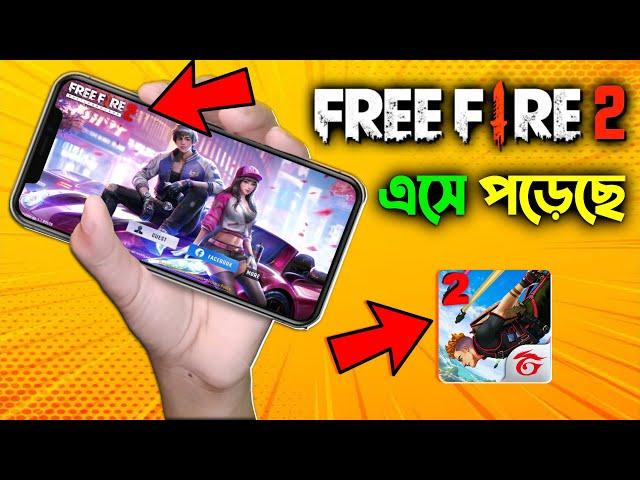 Free Fire 2 এসে পড়েছে 🟠 Best Battle Royale Games Like Free Fire | Free Fire alternative