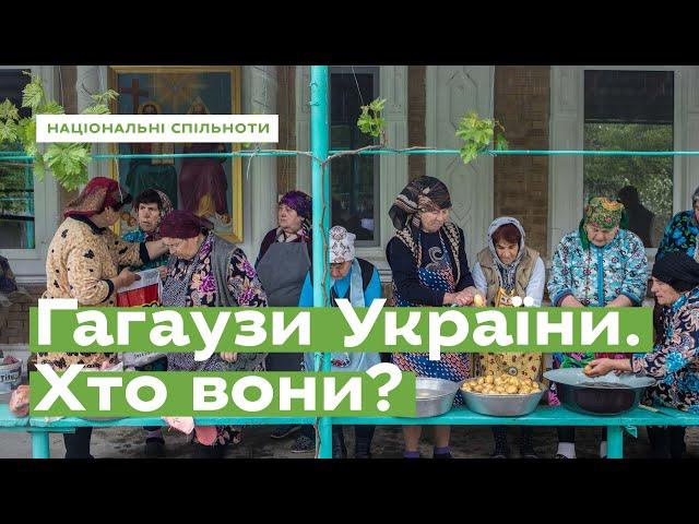 The Gagauzes of Ukraine. Who are they? · Ukraїner