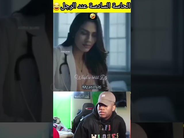 asupan meme lucu dan viral #shorts #memelucu #memeviral #funnysvideo #funnyshorts