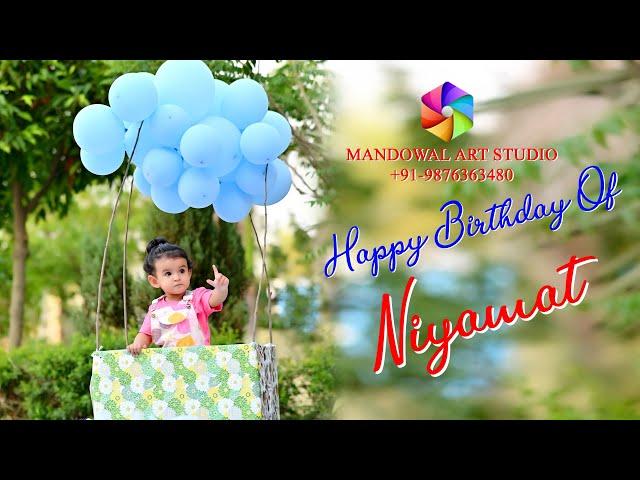 BEST BIRTHDAY FILM OF PUNJAB || NIYAMAT || SHOOT BY MANDOWAL ART STUDIO M.9876363480