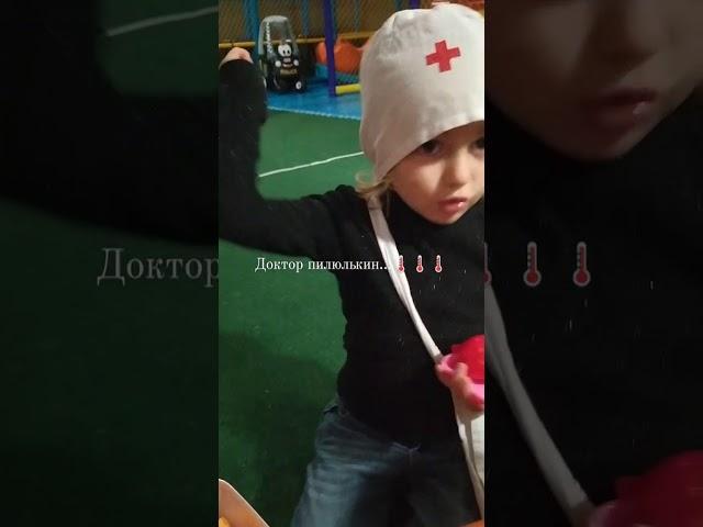 21 ноября 2020 г.