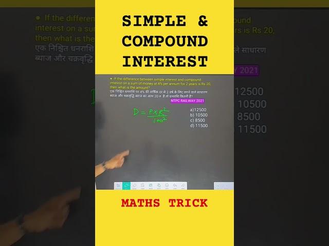 Simple & Compound interest || #competitiveexams#maths#ssc#rly#rrb#upp#dp#biharpolice#jharkhandpolice