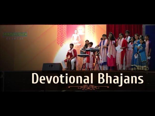 Raj Bhakti Medley | SRMD Bhakti