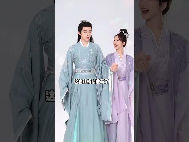 楊紫的神仙閨蜜，張一山硬鋼黑粉，李現霸氣維護，牛駿峰長情夥伴