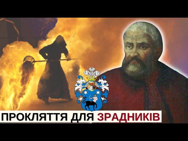 Прокляття ГАЛАГАНІВ – від героїв до московських запроданців | Історія для дорослих