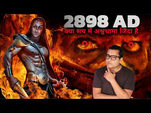 Mystery of Kalki Avatar & Ashwatthama's Immortality | Kalki vs Kali Will Happen Soon