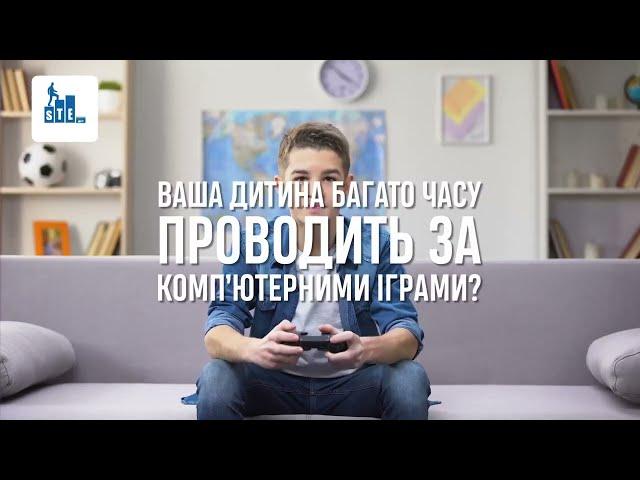 Мала Комп'ютерна Академія IT STEP Дніпро