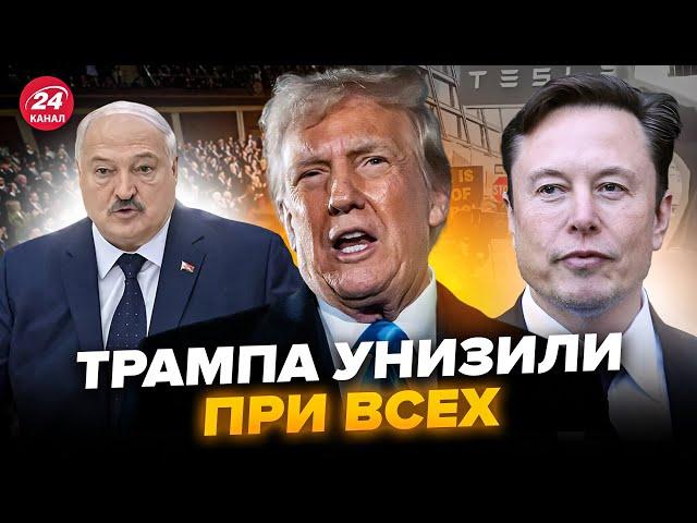 СРОЧНО! Трампа РАЗНОСЯТ публично, зал АЖ ЗАТИХ.США сносит БУНТ. ЛУКАШЕНКО ляпнул ЛИШНЕЕ про мир