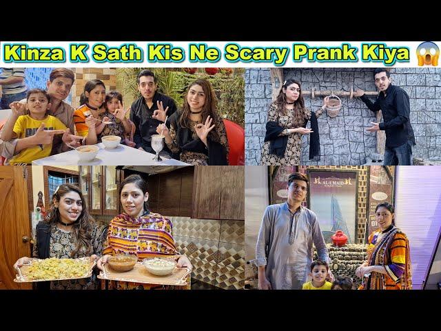 Kinza K Sath Scary Prank Kiya | Sahiba or Kinza Ki Apne Husbands K Sath Sunday Routine Kia He