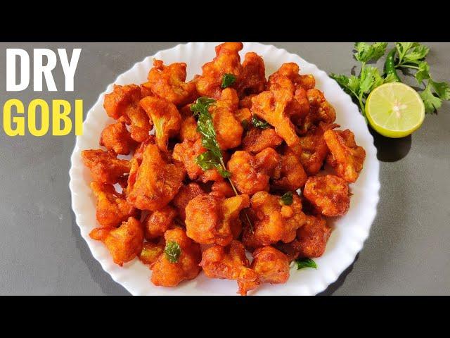 Dry Gobi Recipe | Dry Gobi | Gobi Recipe | Happy Belly |