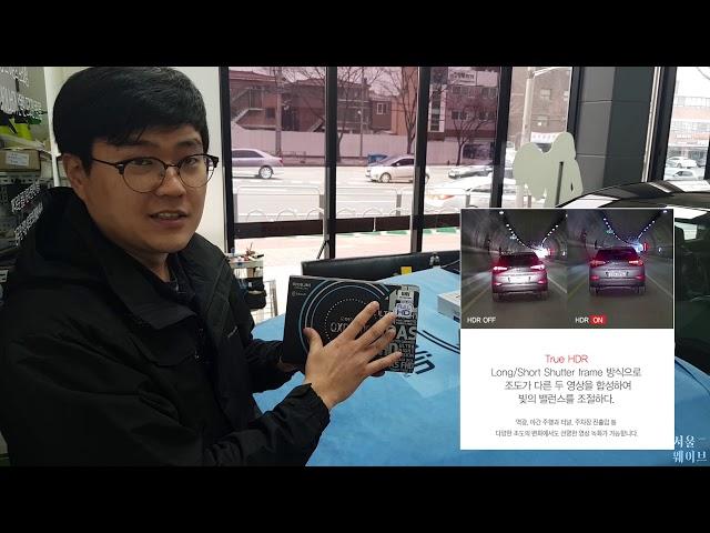 [ 3분순삭 ] 자동차 썬팅은 어떻게 하는걸까? 아이나비 프리미엄 스토어 서울점 칼트윈 썬팅