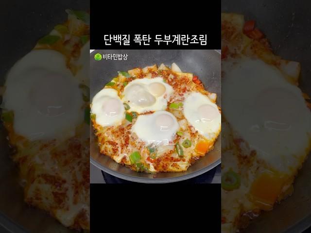 단순한데 맛있어서 깜짝 놀랐습니다