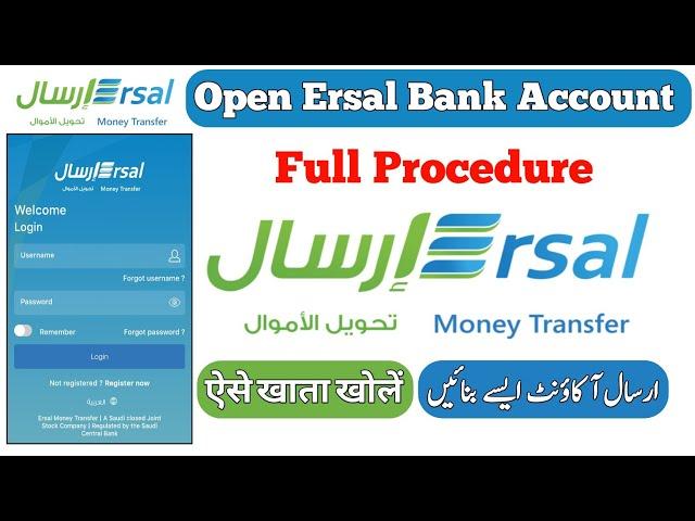 Ersal Online Account Opening | Ersal Money Transfer | Open Ersal Bank Account