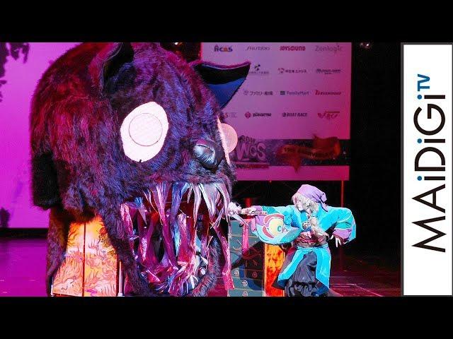 コスプレ日本代表は「怪～ayakashi～化猫」パフォーマンス　「世界コスプレサミット2017」予選