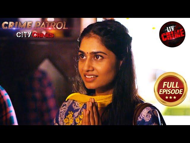 Closed Room  में फँसी एक Innocent जान | Crime Patrol City Crimes | New Season | Ep 16 | Full Episode