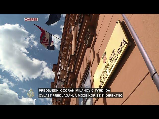 Ustavni sud RH odbacio zahtjeve za ocjenu procedure izbora predsjednika Vrhovnog suda