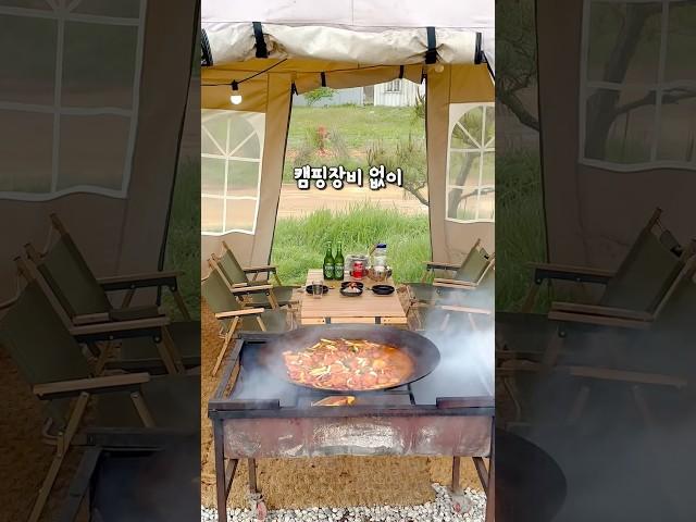 폼미쳐따서울근교 야외맛집, 솥뚜껑 닭볶음탕Outdoor food spot near Seoul, feat. sizzling hot Dakbokkeumtang on a lid!