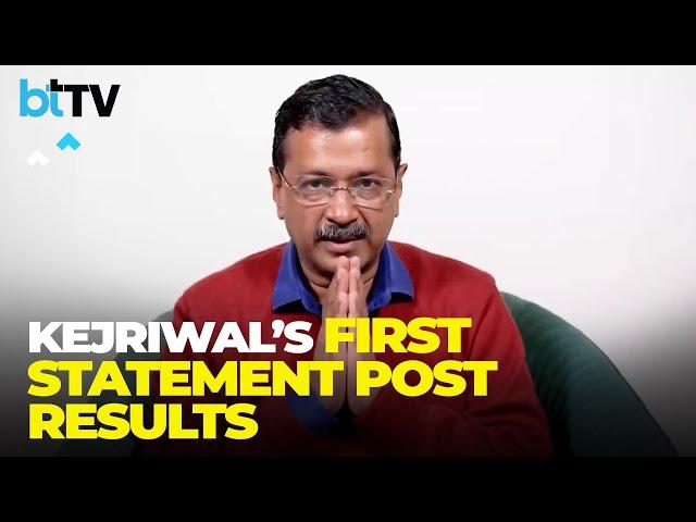 Delhi Elects BJP | Arvind Kejriwal’s First Words After AAP’s Election Loss