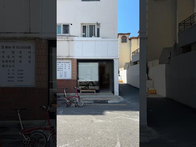 동인동 골목에 새로생긴 이국적인 감성의 젤라또카페
