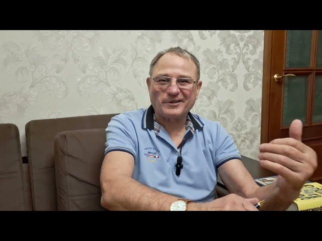 Этап на север. Дороги дальние. (2 часть)