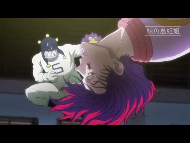 奇犽躲開磊札暴力擲球後西索差點被KO 阿姆奈~