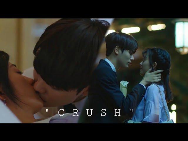 Su Nian Qin  Sang Wu Yan | Crush | Chinese Love Story  2021