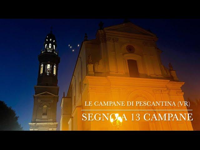 Le campane di Pescantina (VR) - Segno a 13 campane