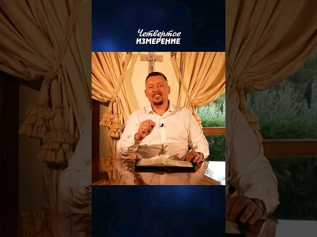 Как управлять своей жизнью? #успех #материализация