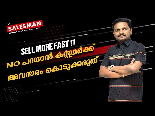 Sales Tool Kit | Anil Balachandran The Salesman