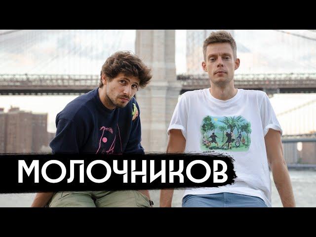 Being cancelled in Russia