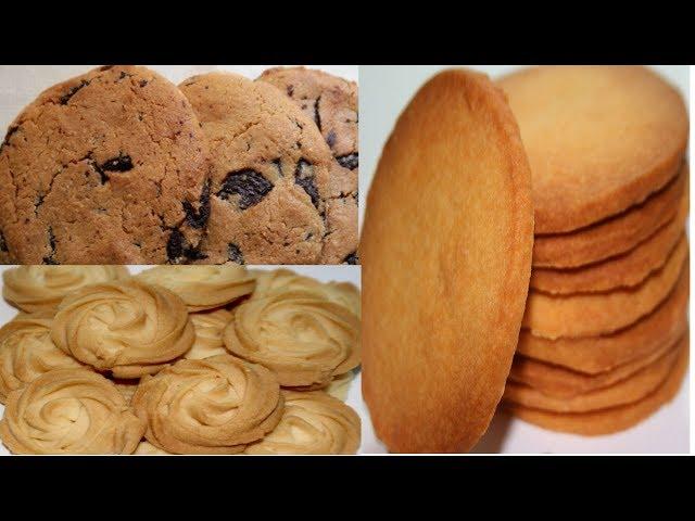 3 ways to make cookies--Cooking A Dream