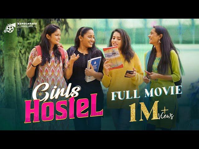 Girls Hostel Full Movie  || New Telugu Web Series || Ravi Ganjam || B2Polaroid