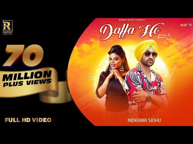 Daffa Ho(Official Video) |Inderbir Sidhu| New Punjabi Songs| Tajveer |Ramaz Music