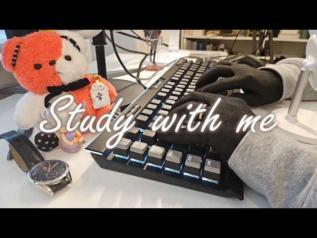 real time study with me  | mechanical keyboard typing asmr | pomodoro timer 50 10