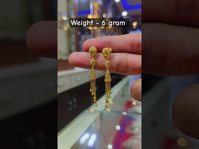 Earrings design #viral #shorts #viral #jewellery #jewelry #jewellerydesign #earrings #gold ##srsj