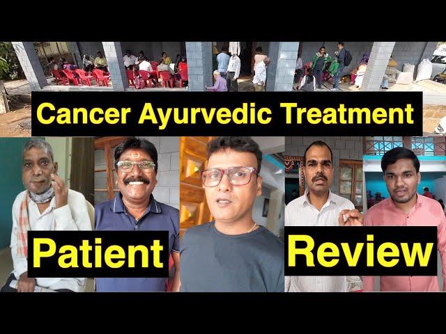 Cancer Ayurvedic Treatment in Pali | Patients Review | How to reach pali | Vijay Pawar