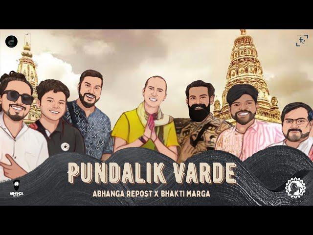 Pundalik Varde - Abhanga Repost ft. Bhakti Marga | Cinerea Films | Framelements