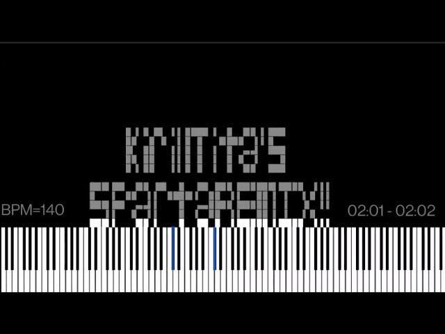 White MIDI - KirillTita's Sparta Remix